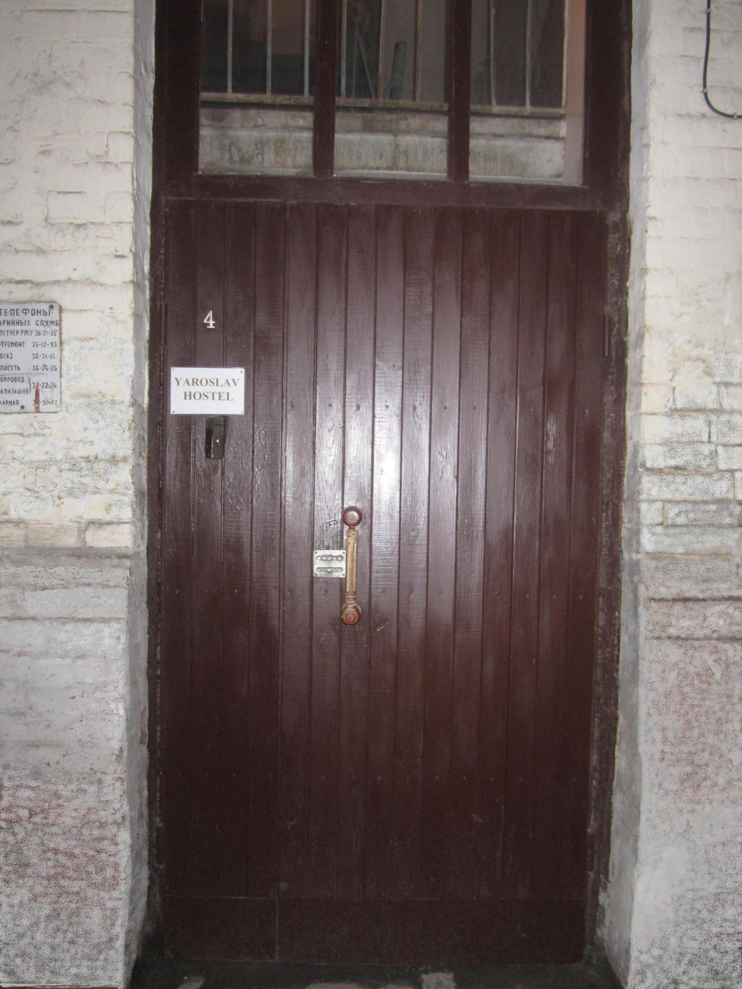 Yaroslav Hostel Kijów Zewnętrze zdjęcie