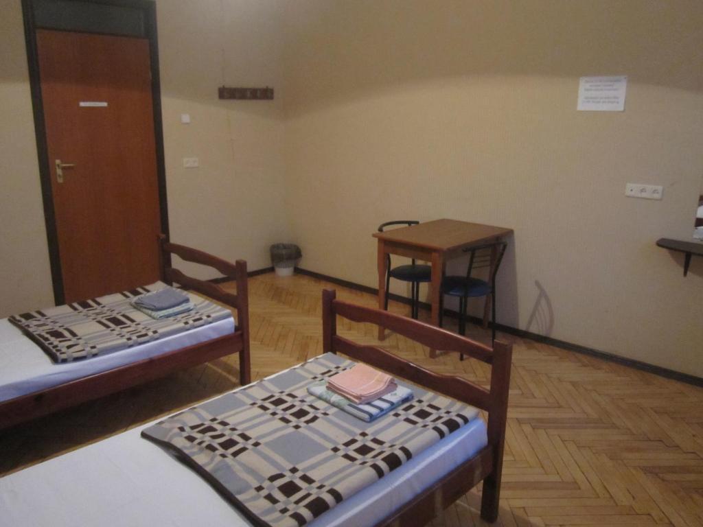 Yaroslav Hostel Kijów Pokój zdjęcie